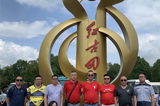 尋訪古田會(huì)議舊址 繼承紅色革命精神——溫州通業(yè)建設(shè)工程有限公司黨支部開(kāi)展慶“七一”主題黨日活動(dòng)